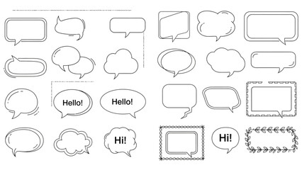 様々な形状の吹き出しアイコンのセット、デザイン素材として利用可能.