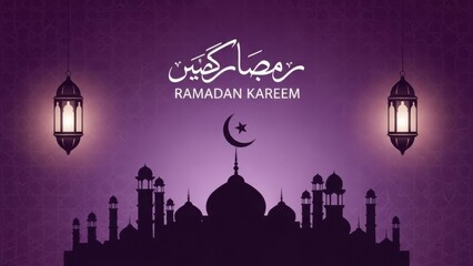 Ramadan kareem greeting with mosque silhouette