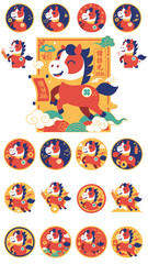 Fototapeta premium Cute Cartoon Horse Illustration for Chinese New Year Celebration.