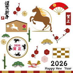 2026年午年のお正月・年賀状用イラスト素材セット。うまどしの年末年始イラスト。ベクターイラスト