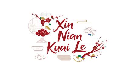 Digital illustration of Chinese New Year 2026 Greetings with calligraphy 'Xin Nian Kuai Le' surrounded by festive decorations and symbols on a white background.