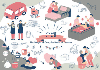 Caregiving Struggles and Family / 介護の苦労と家族	