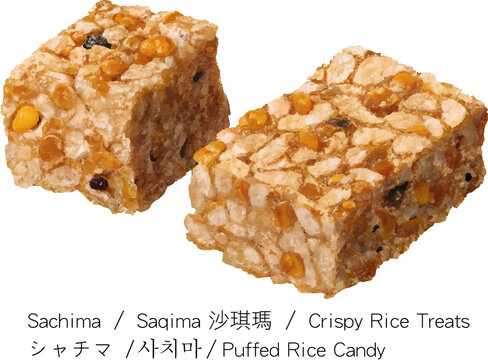 Sachima crispy rice treats Saqima with beans sesame seeds isolated Asian snack white background