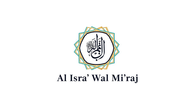 Islamic Calligraphy Art for Al Isra Wal Miraj Celebration.