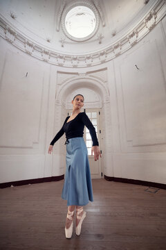 Portrait of a dancer on tiptoe