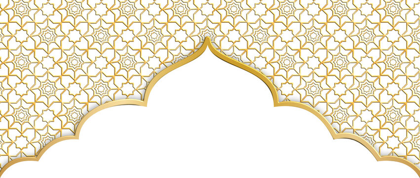 Elegant Golden Islamic Arch Frame with Geometric Pattern