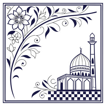 Eslimi Tazhib Iranian Art Design Text Box Text Input Area Floral Vector Old Vintage Art VECTOR.