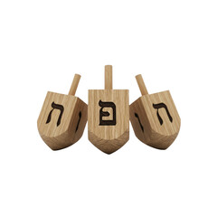 Dreidels with hebrew letters on Transparent Background