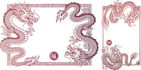 Asian dragon motif border designs perfect for traditional artwork framing © Design