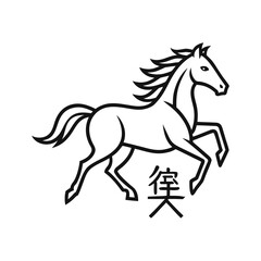 Obraz premium Elegant Minimal Japanese Horse Symbol