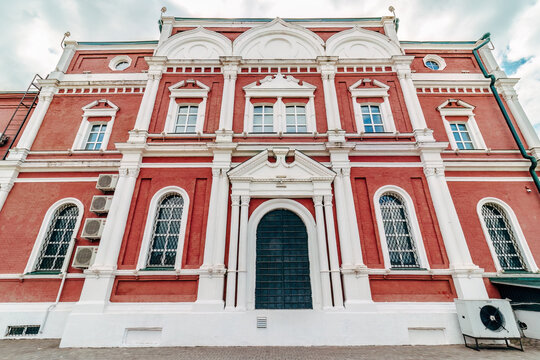 Facade of Cathedral of the Epiphany of the Lord in Tula Kremlin. The Museum of Weapons