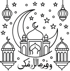 Eid Mubarak Crescent Moon with Mosque and Islamic Ornaments Vector Illustration