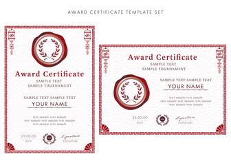 Asian Style Red and White Award Certificate Template Set, Chinese Lanterns and Wax Seal / 中華風・アジアンデザインの賞状テンプレート 縦横セット