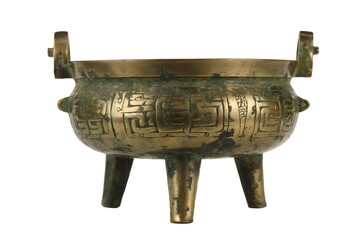 Fototapeta premium This Ancient Chinese Bronze Tripod Vessel Isolated on White Background