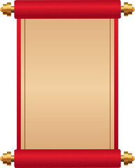 Gold Chinese Scroll Banner