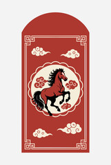 Naklejka premium Red envelope with a brown horse and traditional Chinese cloud patterns, symbolizing the Year of the Horse.