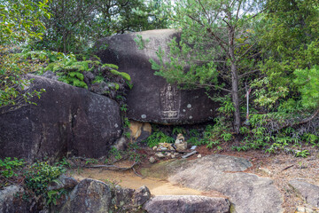 岡山 鬼ノ城 岩切観音