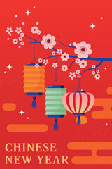 Chinese, Lunar New Year Festive Vertical poster with golden lanterns and traditional decorative elements. Red and Gold Festive Design Suitable for holiday posters, banners, greetings, social media. 
