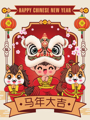 Vintage Chinese new year poster design with horse character. Chinese wording means Auspicious year of the horse, Prosperity.
