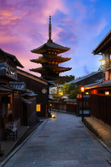 Yasaka Pagoda at Dusk in Kyoto&rsquo;s Historic Gion District, Japan