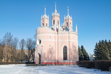 View of the ancient Chesme Church (Church of the Nativity of John the Baptist) on a sunny February day. St. Petersburg, Russia