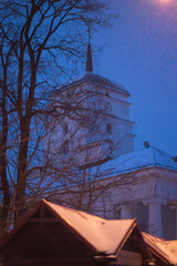 a winter evening in snowy Minsk