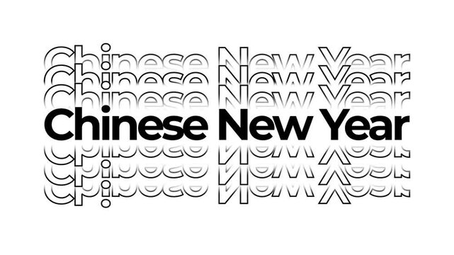 chinese New year text word lettering inscription typography animation, animated Stacked Repeated vertical layered Text Animation, Stacking Text Seamless Title Scrolling Motion Graphics, kinetic outlin