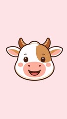 Naklejka premium Cute Smiling Cow Face Illustration