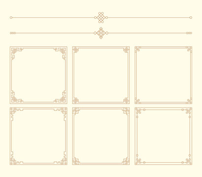 Traditional Korean frame and border set, oriental geometric line art ornaments, vintage East Asian decorative dividers isolated on light background