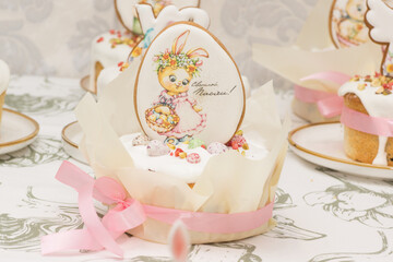 Traditional Easter dinner or brunch with cake.