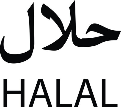 Muslim food halal logo
