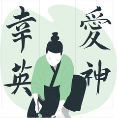 A person in traditional attire kneeling amidst ancient calligraphy on a serene background illustration