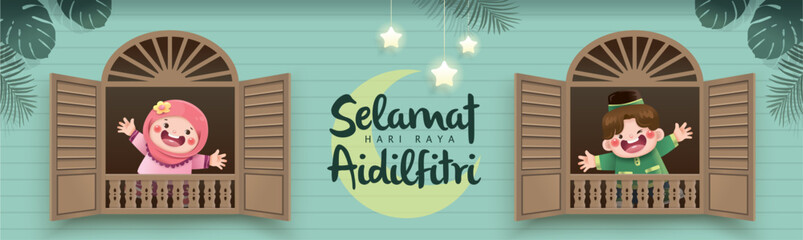 Hari Raya Aidilfitri greeting card with cute Muslim kids, Malay traditional window frames and lights decorations.   © LittleWhale