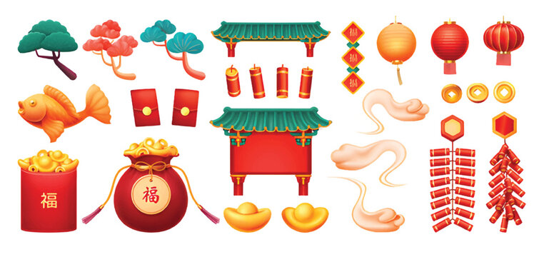 Collection of Chinese New Year decorative icons including lanterns, gold ingots, coins, firecrackers, clouds, koi fish, and red envelopes, arranged as festive 3D illustrations for holiday design proje