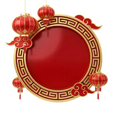 Chinese New Year themed frame with red lanterns and a golden border. This festive design features traditional elements for a celebration.