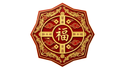Lunar new year decoration with chinese character fu on red and gold emblem isolated on transparent background
