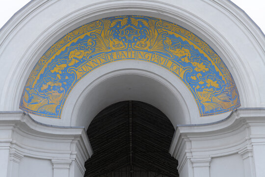 Sunnyside Bathing Pavilion&rsquo;s grand entrance archway, designed by Chapman and Oxley in Beaux-Arts style, completed in 1922, 1755 Lake Shore Blvd W, Toronto