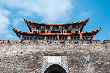 The city gate of Dali Ancient City, a renowned attraction in Yunnan Province, China