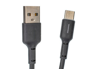 USB cable isolated on white background, close-up.