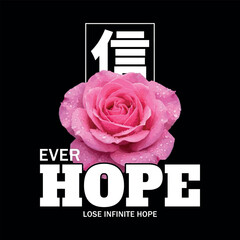 Flowers typography vector t-shirt design print