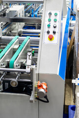 Production machinery in the paper industry, color printing in the packaging industry, color printing in the print media business