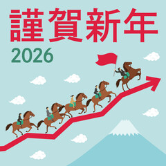 Naklejka premium 午年をイメージした矢印の上を走る先生と学生が乗った馬のイラストの正方形の年賀状_女性教師_謹賀新年 