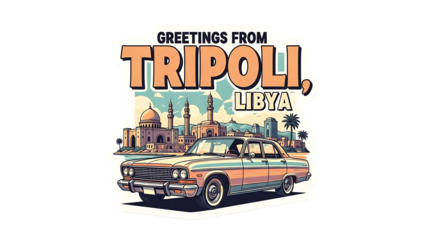 Vintage Car in Front of Iconic Mosque and City Skyline in Tripoli Libya