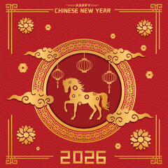 Chinese New Year of the Horse 2026