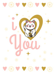 Maneki neko cat icon cute valentine cards