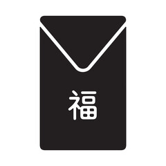 Fototapeta premium Modern black envelope with white Chinese character design isolated on transparent background