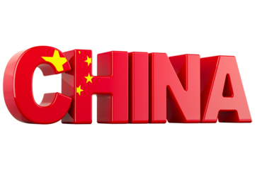 China word with Chinese flag, transparent background
