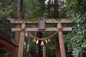 鳥取県にある金運で有名な金持神社