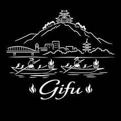 Gifu city skyline with cormorant fishing vector illustration