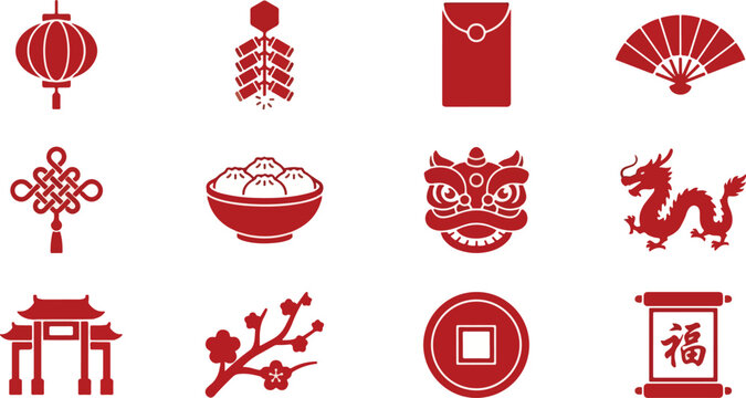  set of  minimalist   chinese new year   rea silloutte  icon  and symbole  including , lanter ,knot,  fan ,  dumpling ,lion dance head , dargon ,paifang ,gate ,plum blossom, lucky coin ,and fu scron  